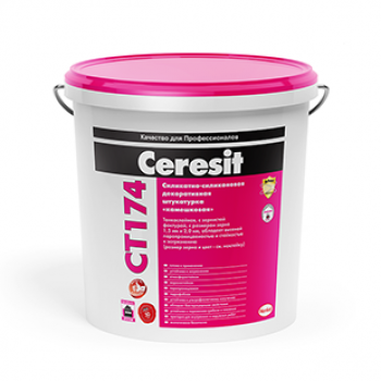 Ceresit CТ 174 Штукатурка силикон-силикатная декоративная «камешковая», 25 кг.